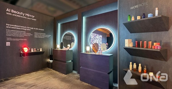 아모레퍼시픽의 CES 2026 현장(삼성전자 AI 뷰티 미러).(제공=아모레퍼시픽)©열린뉴스통신ONA