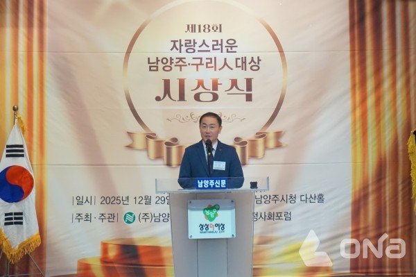 이원호 변호사.(사진=이원호사무실)©열린뉴스통신ONA