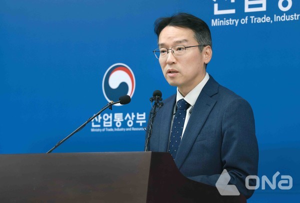 남명우 투자정책관 전담직무대리(사진=산업통상자원부)©열린뉴스통신ONA