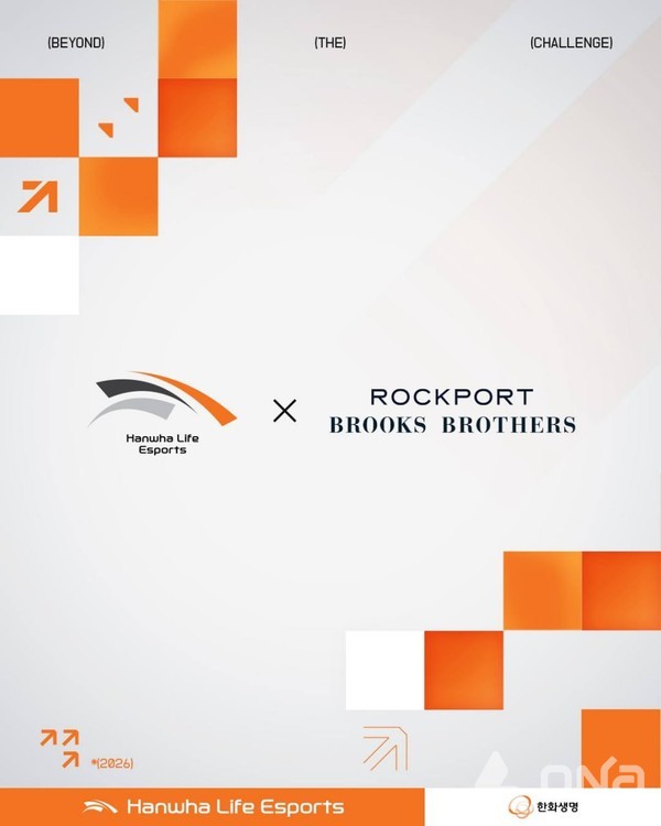 한화생명e스포츠 x 브랜드웍스코리아 스폰서십 계약 체결.(제공=한화생명e스포츠)©열린뉴스통신ONA