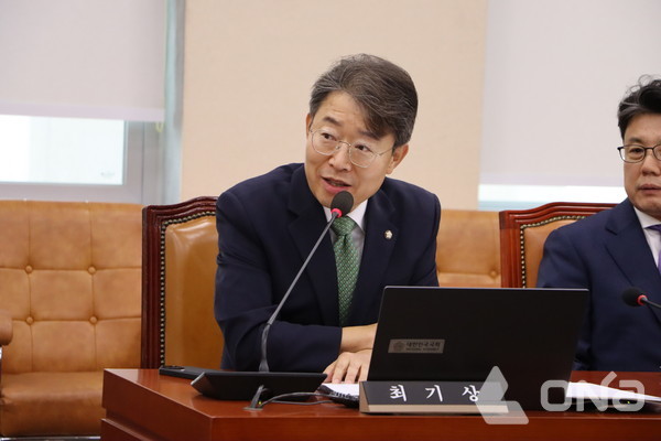 국회 기획재정위원회 소속 최기상 의원(더불어민주당, 서울 금천구)/제공=최기상 의원실©열린뉴스통신ONA