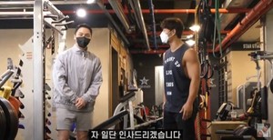 변요한, 김종국 유튜브 채널 'GYM종국' 출연