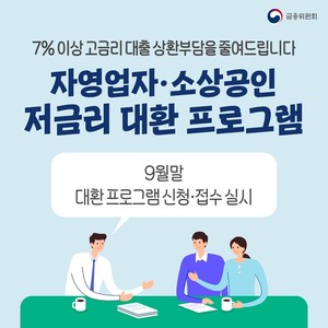 https://cdn.onews.tv/news/thumbnail/202208/135473_159949_68_v150.jpg