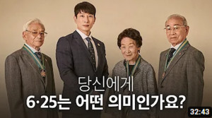 에이전트H, '어메이징(Amazing)70, 어메이저(A-Major)' 위촉 - 뉴스 썸네일 이미지