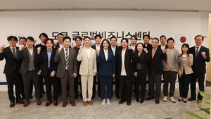 이영 장관, 일본 내 스타트업 생태계 현황점검 및 정보 공유를 위한 간담회 개... - 뉴스 썸네일 이미지