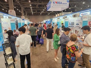 용인시 중소기업 6곳 추계 라스베이거스 소비재 전시회서 45억원 상당 계약 앞... - 뉴스 썸네일 이미지