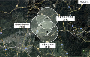 정부, 소성로 설치된 시멘트 공장 주변 주민 건강영향조사 시작