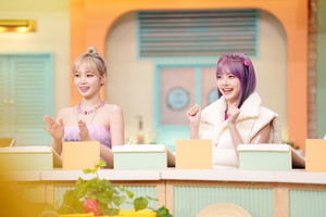 '놀라운 토요일' <b>르세라핌</b> 김채원X홍<b>은채</b>, 꽉 찬 존재감 뽐낸다