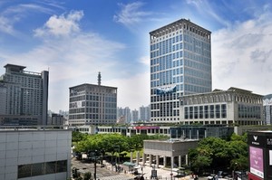 부산시, 제100회 미래 경제포럼 13일 개최 - 뉴스 썸네일 이미지