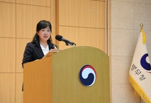 <b>홍소영</b> 제29대 <b>병무청장 취임</b>…"병역이 자부심 되는 사회 만들 것"