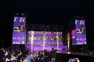 <b>광화문</b>에서 펼쳐진 韓-아·중동 문화 교류 축제…'2025 살람서울페스티...