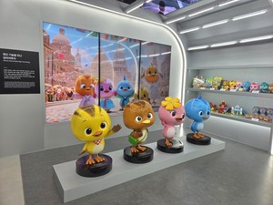 APEC 전시장서 만나는 '경북형 한류 콘텐츠'... 숨은 보석을 찾아라! - 뉴스 썸네일 이미지