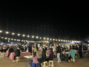 '별이 내려앉은 도시 합천' 제1회 별쿵축제 성료 - 뉴스 썸네일 이미지