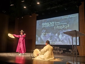 2025 밀양아리랑 판타지아, 전통과 창작무대로 성황 - 뉴스 썸네일 이미지