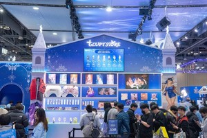 [포토]네오위즈 '브라운더스트2', AGF 2025에 겨울 왕국 콘셉트 단독 부... - 뉴스 썸네일 이미지