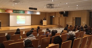 남양주시, 상권활성화 패키지 성과공유회 열어..'주광덕, 지역 상권에 새... - 뉴스 썸네일 이미지