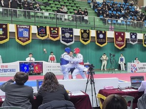 창녕군, 2025년도 전국남여우수선수선발대회(태권도) 성료 - 뉴스 썸네일 이미지