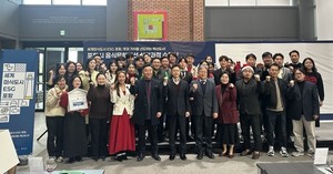 포항시, '2025 음식 문화 개선 실천 사업' 수료식 개최 - 뉴스 썸네일 이미지