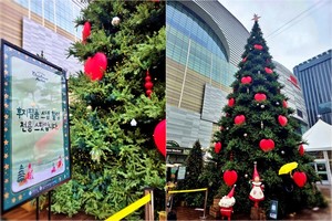 [현장] 한국후지필름 "크리스마스 설렘을 한 장의 사진에 담다" - 뉴스 썸네일 이미지