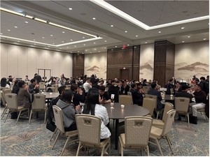 부산시, 글로벌 비즈니스 네트워킹데이 개최 - 뉴스 썸네일 이미지