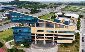 새만금청, 이차전지 '고염폐수' 처리 기술 개발 나선다... 산·연 업무협... - 뉴스 썸네일 이미지