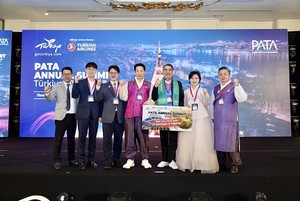 경주 APEC 유산을 미래 가치로 승화 - 뉴스 썸네일 이미지