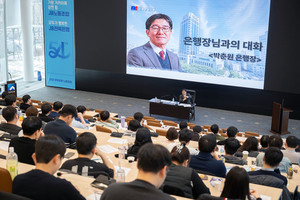 ​박춘원 전북은행장, 직원들과 '소통의 시간'... "자유로운 의사개진 중... - 뉴스 썸네일 이미지