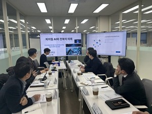 전북도, '피지컬 AI' 현장 전문가 간담회 개최..."현장 중심 특례 발굴" - 뉴스 썸네일 이미지