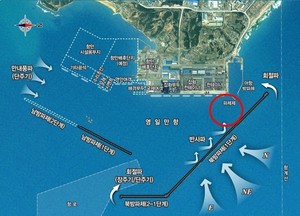 포항시, 영일만항 스웰 개선 대책 연구 용역 최종 보고회 개최 - 뉴스 썸네일 이미지