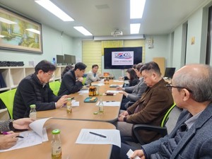 동명대 RISE 사업단, 공유·협력 회의 개최...해양방산 지·산·학 협의체... - 뉴스 썸네일 이미지