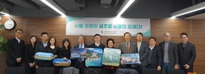 서울특별시관광협회, 대만 타이둥과 관광 교류 확대 논의 - 뉴스 썸네일 이미지