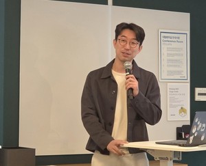 [현장] 노션, 한국 데이터 레지던시 도입...신뢰와 업무 혁신 동시에 - 뉴스 썸네일 이미지
