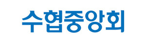 블라인드 기반 열린 채용… 수협중앙회, 32명 규모 신입직원 공채 실시